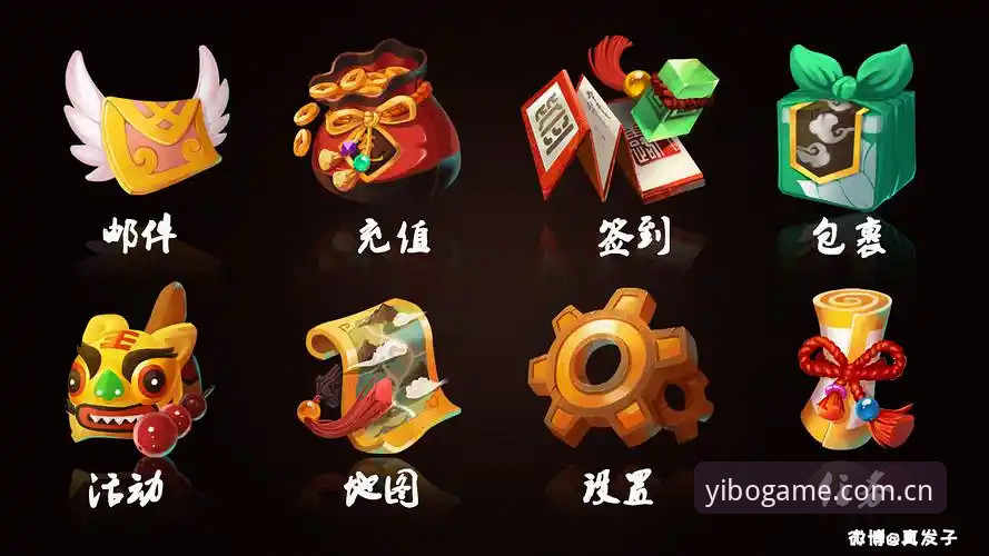 掌握亿博体育平台安装的关键：官网地址与最新版下载实用技巧