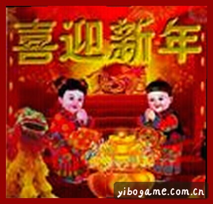 王浩宇